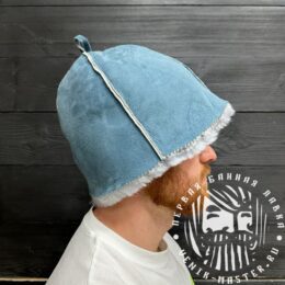 Шапка из овчины Колпак голубая для бани