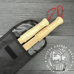 Бамбуковые веники 2шт в чехле